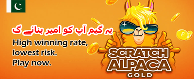 7e777 وی آئی پی کلب جوائن کریں